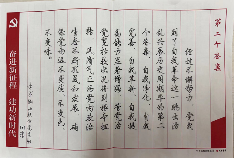 圖片3_副本.jpg