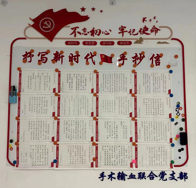 圖片1_副本_副本_副本.jpg