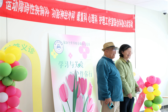 微信圖片_20240411144236.jpg