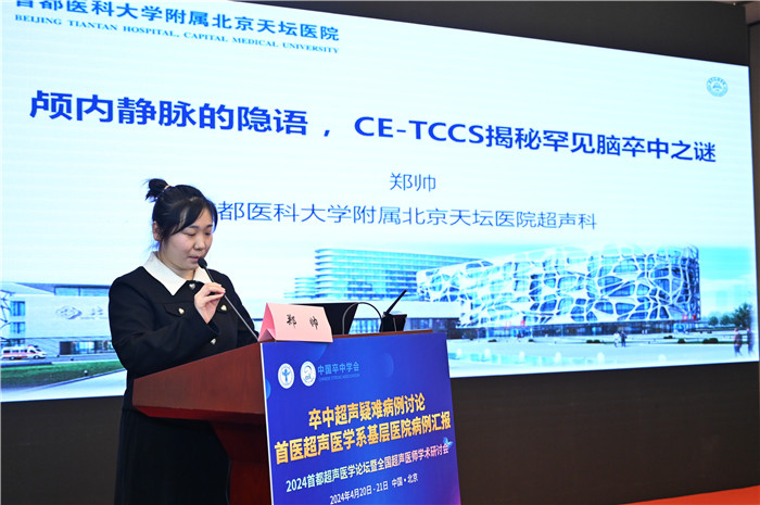 微信圖片_20240426164559.jpg