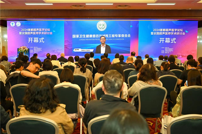 微信圖片_20240426164606.jpg