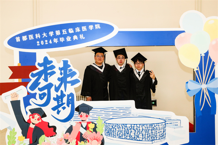 微信圖片_20240528173739.jpg