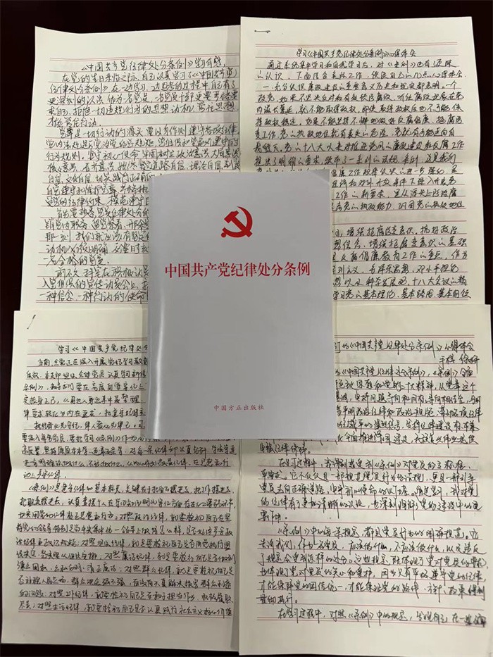 微信圖片_20240702164910.jpg
