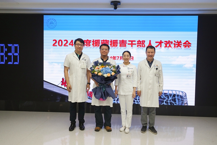 微信圖片_20240729081218.jpg