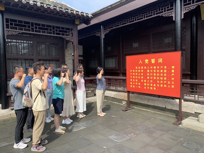 微信圖片_202407290823141_副本.jpg