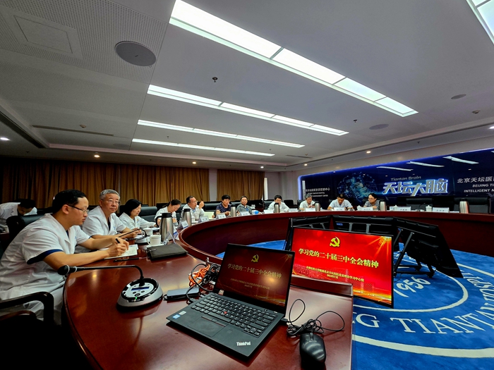 微信圖片_20240729161051.jpg