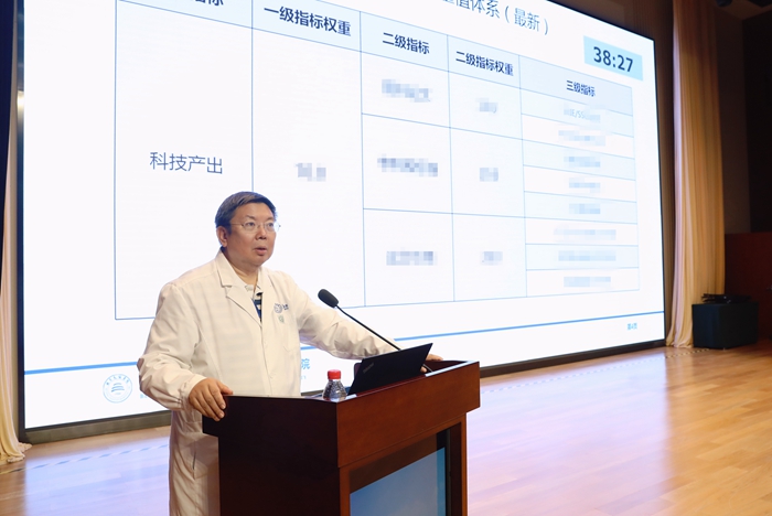 微信圖片_20240801171443_副本.jpg
