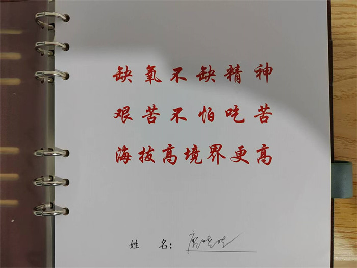 微信圖片_20240828171832.jpg