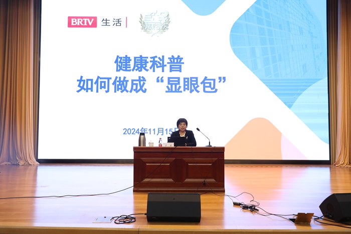 微信圖片_20241209174208.jpg