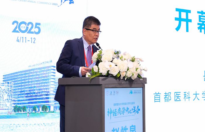 微信圖片_20250414174426.jpg