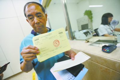 【北京日報】天壇醫院為患者開出首張新化驗單