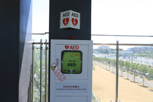 【北青網】20臺“AED”遍布院內 天壇醫院改革與改善同步