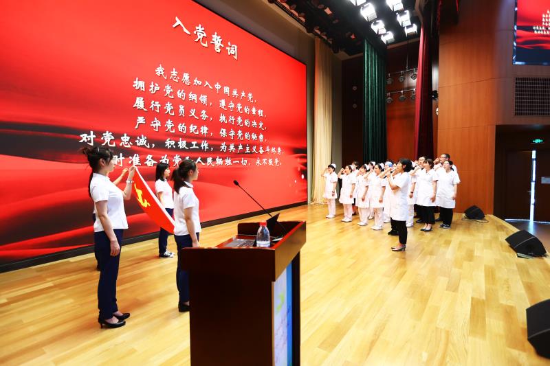 院黨委舉行慶祝建黨98周年表彰大會(huì)暨“不忘初心、牢記使命”主題黨日活動(dòng)