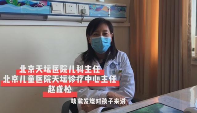 新型冠狀病毒肺炎小貼士七