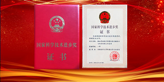 北京天壇醫院王擁軍團隊獲國家科學技術進步獎二等獎
