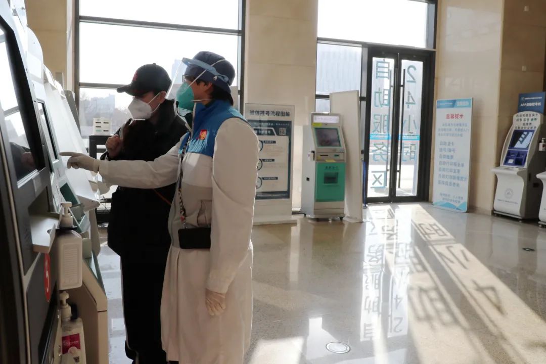 7×24小時提供服務 北京天壇醫院24小時自助服務區全面啟用