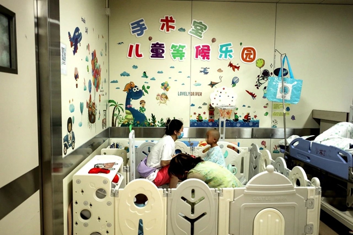 【“暖心”行動】手術室里的“兒童樂園”