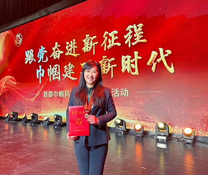 北京天壇醫院1名個人、1個集體分別榮獲北京市三八紅旗獎章、北京市三八紅旗集體
