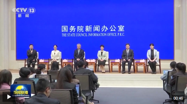 【人民日報(bào)】國新辦舉行見面會(huì)，5名衛(wèi)生健康系統(tǒng)代表與中外記者交流—— 踐行醫(yī)者仁心??護(hù)佑人民健康（權(quán)威發(fā)布）（25.4.23）